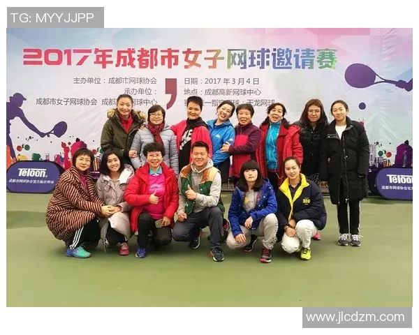 赛后分析：上海网球队与成都网球队技术对比与战术探讨