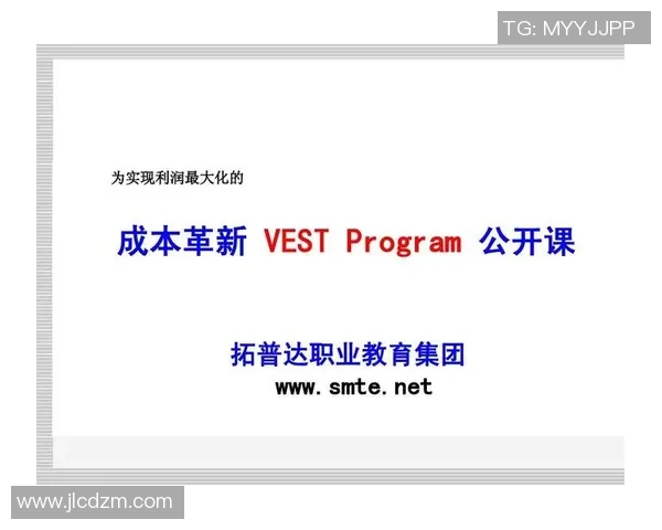广州乒乓球队快攻革新之路：技术突破与战术演变全解析