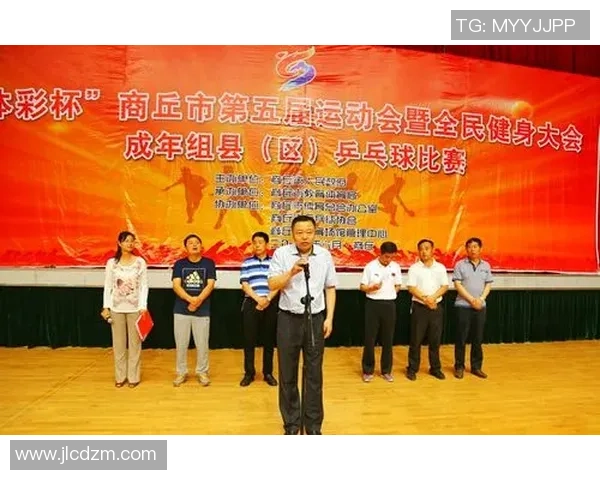 杨军谈乒乓球生涯回顾与展望分享运动背后的故事与感悟