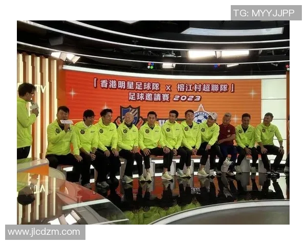 榕江足球明星闪耀香港赛场展现风采与激情 榕江足球明星闪耀香港赛场展现风采与激情