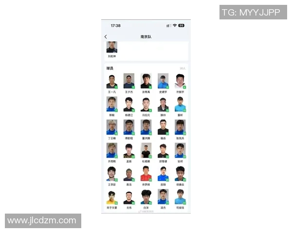 南京足球队在全国耐力排行榜中荣获第三名展现出强大实力与团队精神